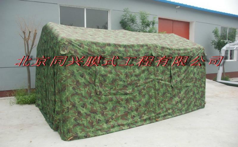 供應(yīng)婚慶帳篷