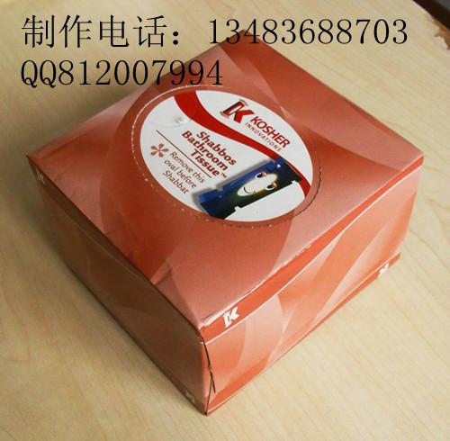 呂梁定做廣告紙抽