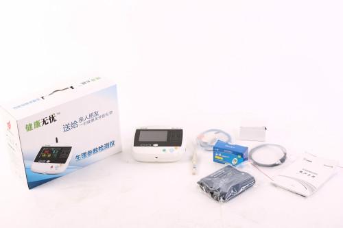 供應(yīng)移動(dòng)醫(yī)生工作站，生理參數(shù)監(jiān)護(hù)儀