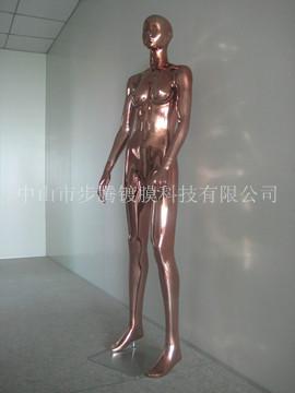 供應(yīng)電鍍?nèi)砼?/真空電鍍玻璃鋼*