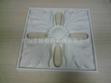 供應花型裝飾板/電鍍銀裝飾板/電鍍加工樹脂工藝品