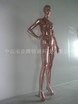 供應(yīng)電鍍?nèi)砼?/真空電鍍玻璃鋼*