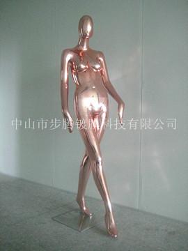 玫瑰金女模特/直手全身女模特图片