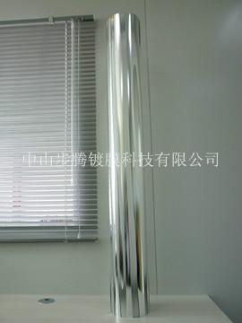 供應(yīng)亞克力電鍍/電鍍金銀亞克力/電鍍加工亞克力