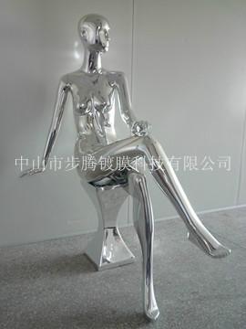 供應(yīng)電鍍銀坐式女*/展示*/電鍍玻璃鋼*