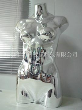 供應(yīng)半身女*/無(wú)頭女*/真空電鍍玻璃鋼*