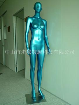 供应婚纱展示模特道具/海水蓝女模特/电镀玻璃钢模特