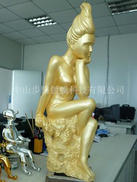 供應(yīng)butengdiandu電鍍工藝/電鍍加工樹(shù)脂工藝品
