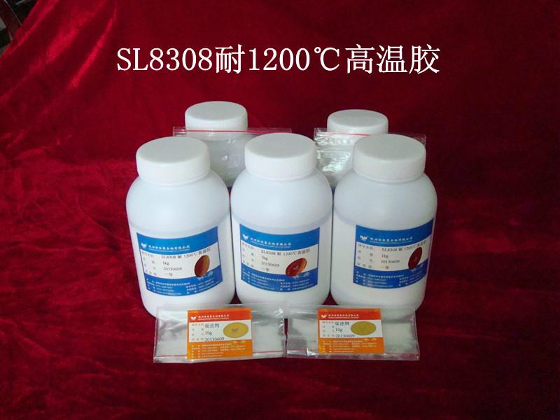 500℃过滤器胶水/过滤器500℃胶水/耐500℃过滤器高温胶水