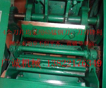 稻草鍘草機(jī)圖片/稻草鍘草機(jī)樣板圖 (2)