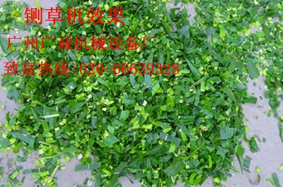 中型鍘草機(jī)圖片/中型鍘草機(jī)樣板圖 (4)