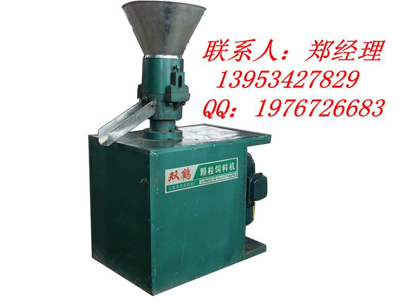 平模顆粒機(jī)圖片/平模顆粒機(jī)樣板圖 (3)