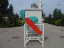 粉碎攪拌機(jī)機(jī)組圖片/粉碎攪拌機(jī)機(jī)組樣板圖 (3)