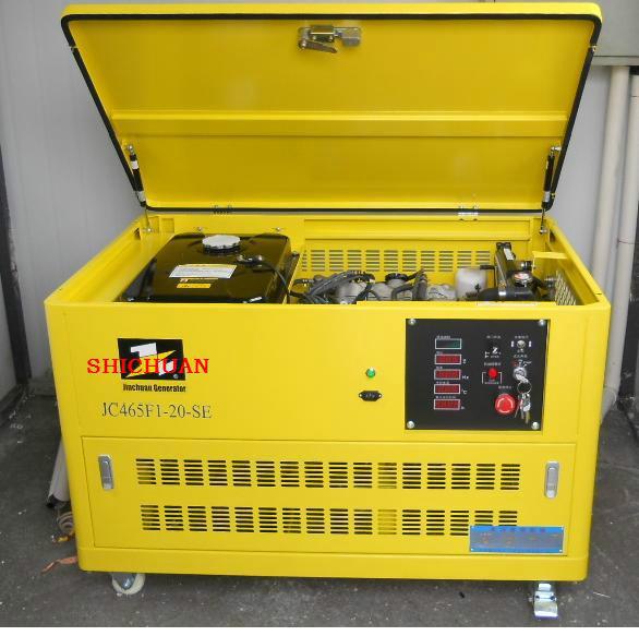 供應(yīng)石川25KW汽油發(fā)電機(jī)水冷四缸發(fā)動機(jī)