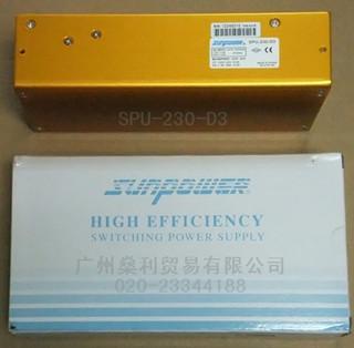 供應(yīng)SPU-230-D3 SUNPOWER 開關(guān)電源 穩(wěn)壓電源