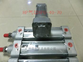 供應(yīng)HWC-32-25 HF氣缸 臺(tái)灣原廠