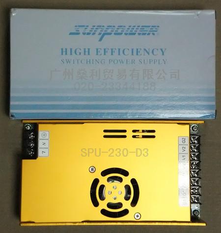 供應(yīng)SPU-230-D3 SUNPOWER 開關(guān)電源 穩(wěn)壓電源