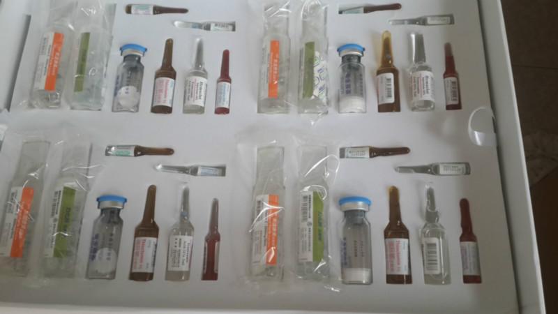 供應(yīng)骨膠原升級版全身美白針