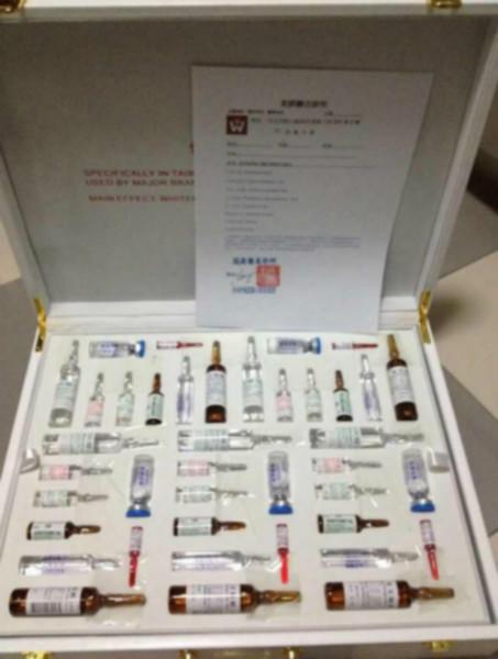 供應(yīng)臺灣伊人美加強(qiáng)型全身美白針