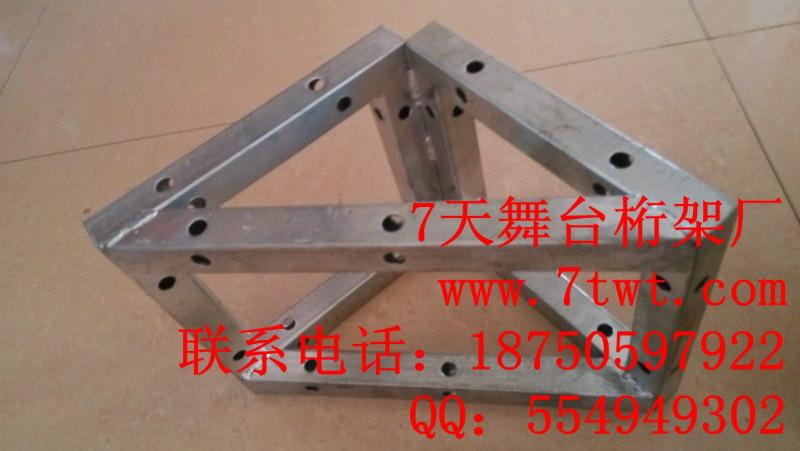 供應*三角桁架出售45度角/婚慶*