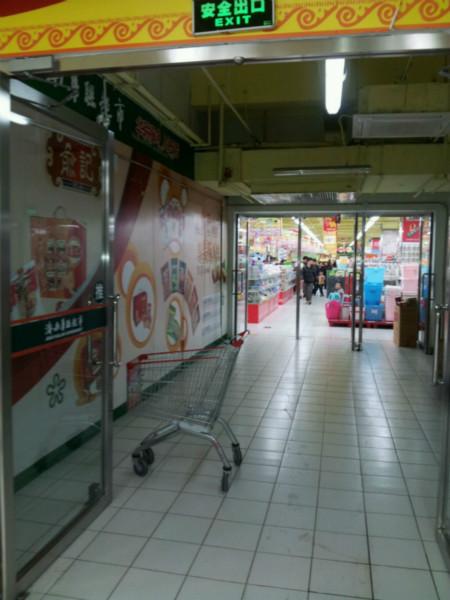 供應河南鄭州玻璃防火門