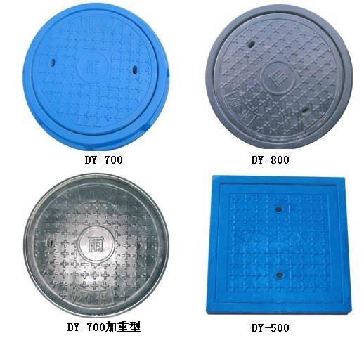 批发井盖塑料模具 河北的井盖塑料模具