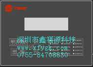 特靈控制器維修圖片