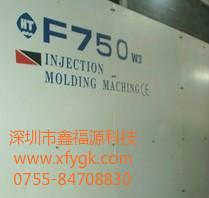 供應深圳東洋注塑機觸摸屏維修，布吉東洋TOYO注塑機觸摸屏維修