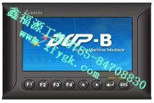 供應(yīng)威綸觸摸屏配件及維修