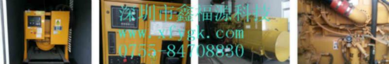 供應(yīng)履帶輪胎裝載機小松挖掘機顯示屏維修