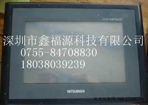 深圳市快速维修工业触摸屏维修厂家供应快速维修工业触摸屏维修，快速检测工业触摸屏维修中心