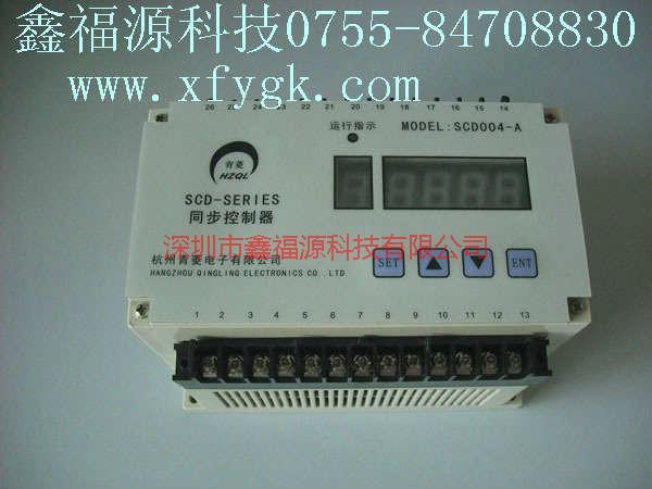 供應(yīng)秀峰工業(yè)區(qū)控制器維修，坂田控制器維修，三聯(lián)控制器維修