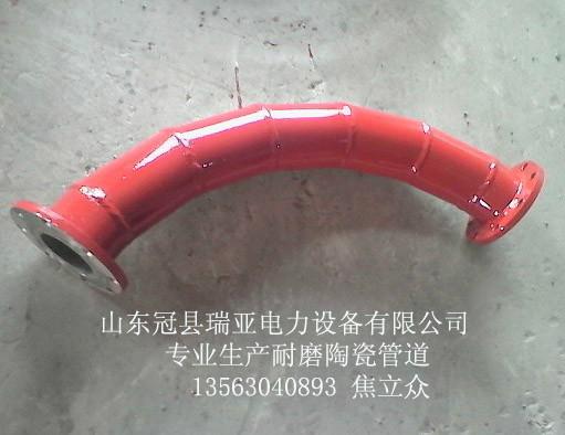 供應(yīng)山西耐磨管.耐磨彎頭