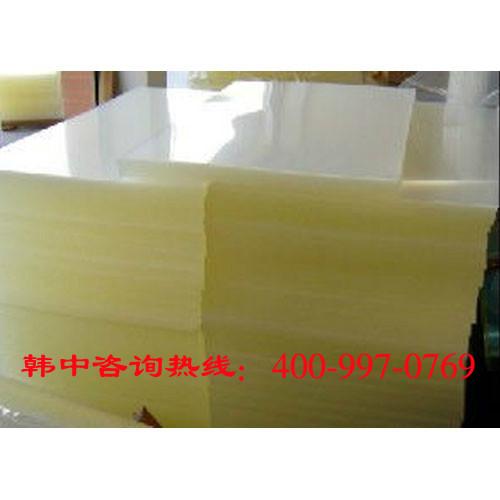 供應(yīng)pet離型膜耐高溫離型膜廠家