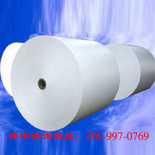 供應(yīng)雙硅離型紙黃色離型紙