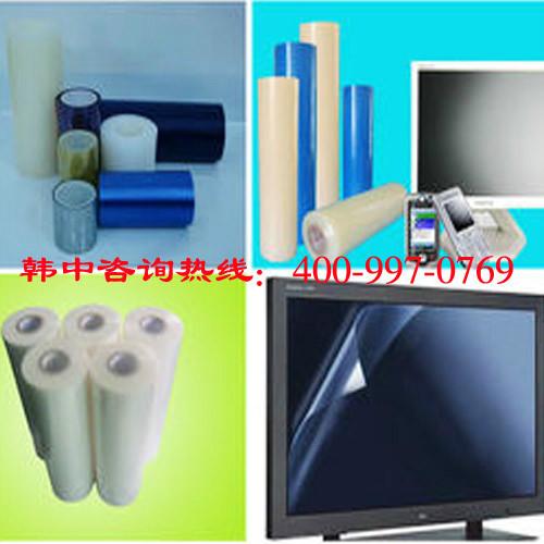 韓中pvc靜電膜、保護(hù)膜