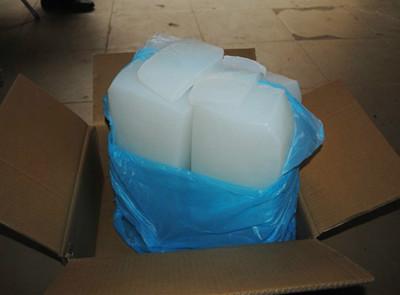 供應(yīng)半氣相原料 現(xiàn)貨銷售半氣相原材料