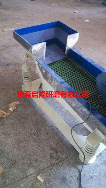 供應(yīng)啟隆不銹鋼直線振動(dòng)篩選機(jī)