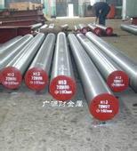 供應(yīng)江陰興澄特鋼42CrMo直徑65價格