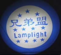 供應(yīng)電腦搖頭燈報價定制批發(fā)零售、