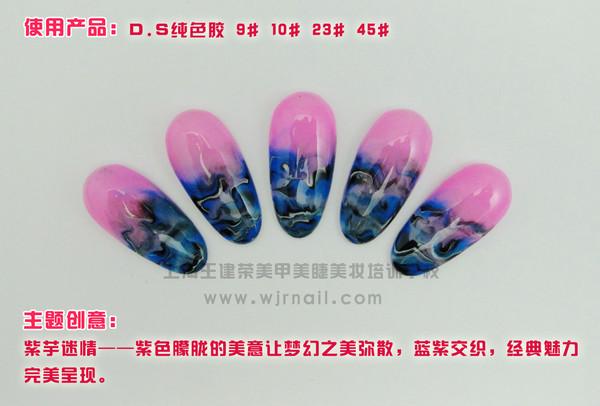 供應(yīng)上海美甲學校浦東美甲培訓學校浦東學美甲哪有