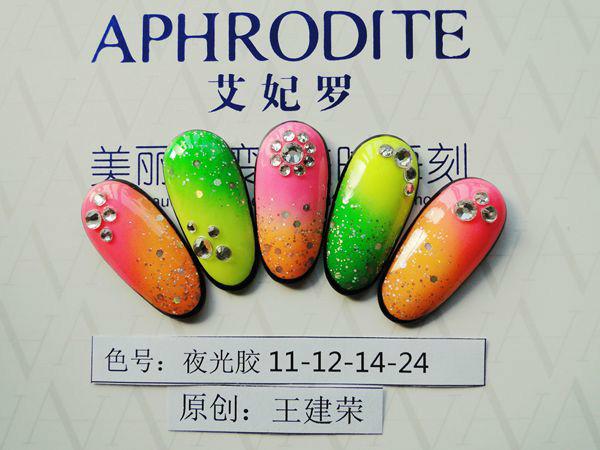 上海楊浦地區(qū)哪有培訓美甲浦東美甲培訓學校浦東學美甲