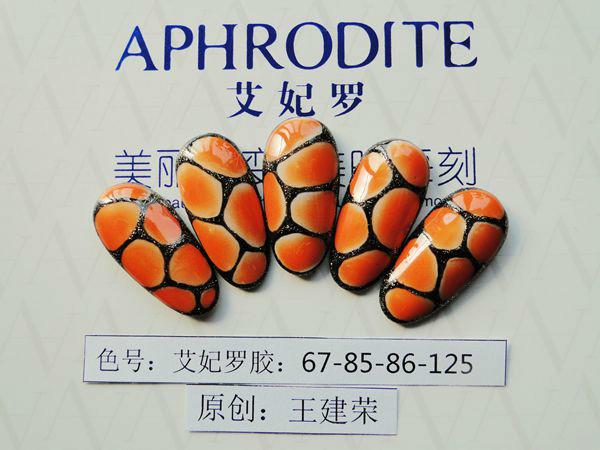 美甲培訓(xùn)圖片/美甲培訓(xùn)樣板圖 (3)