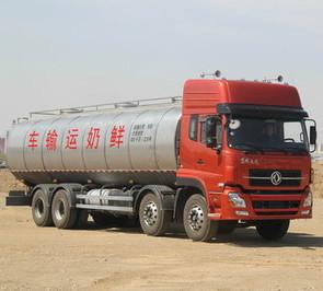 供應鮮奶運輸車奶罐車牛奶運輸車