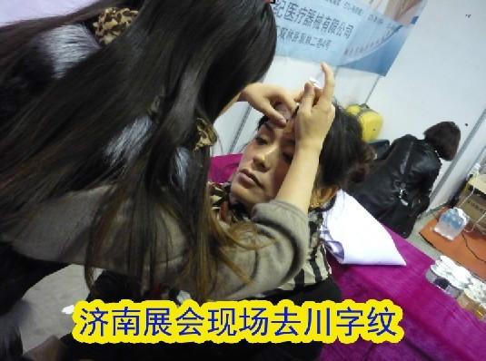 供應(yīng)祛皺隆鼻，豐潤(rùn)耳垂，