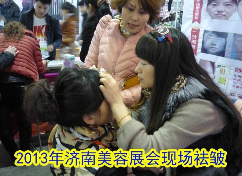 供應(yīng)祛皺隆鼻，豐潤(rùn)耳垂，