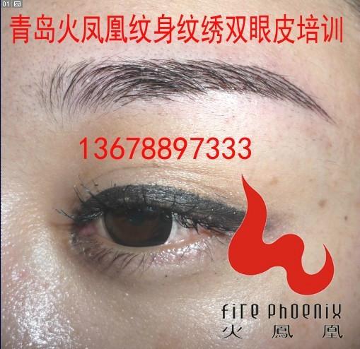 雙眼皮圖片/雙眼皮樣板圖 (4)