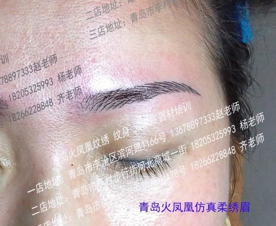 雙眼皮圖片/雙眼皮樣板圖 (3)