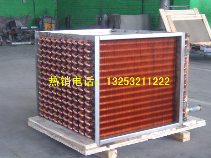 供應(yīng)華信空調(diào)品質(zhì)保障已認(rèn)證大港表冷器優(yōu)質(zhì)表冷器