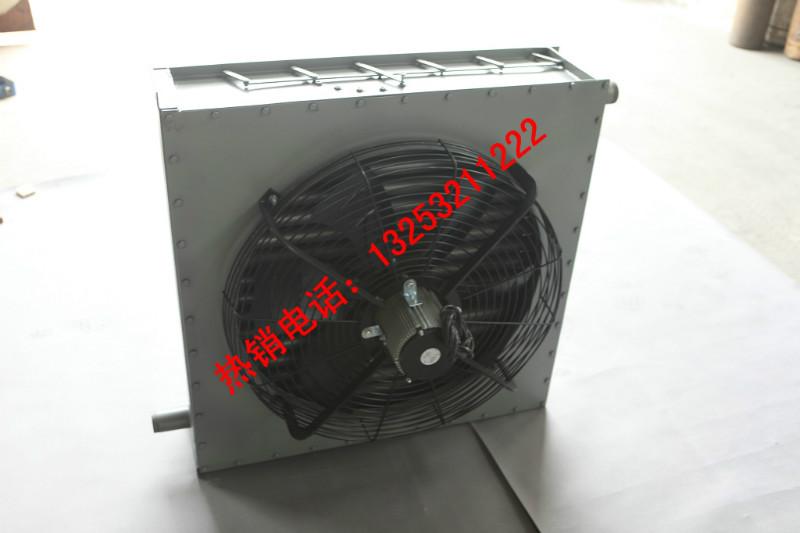 花卉養(yǎng)殖園熱水暖風(fēng)機(jī)圖片